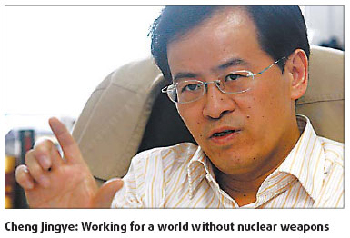 US, Russia urged to slash nuclear arsenals