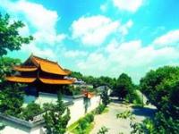 Ma'anshan