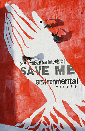 Giant poster to mark World Environmental Day 2009