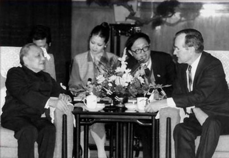 The Bush family and China