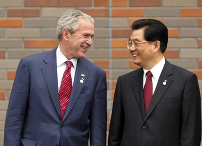 The Bush family and China