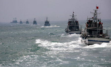 'Luhai 2009' joint search and rescue exercise