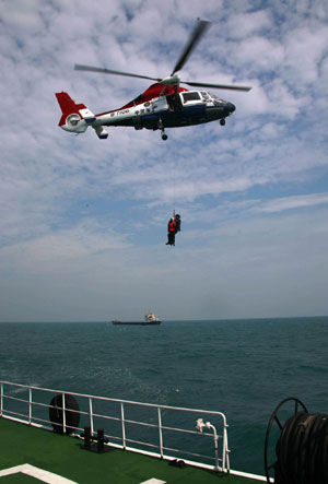 'Luhai 2009' joint search and rescue exercise