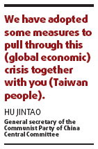 Hu powers cross-Straits talks
