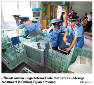 Illegal Internet bars in firing line