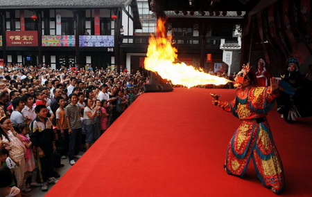 Intangible cultural heritage festival in Chengdu