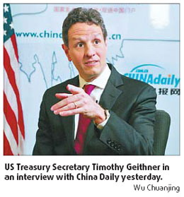 Geithner: US committed to less deficit