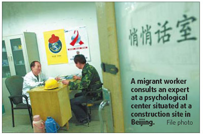 NGO center offers help to lonely migrant workers