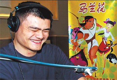 Yao happy to slam-dunk one for kids in need