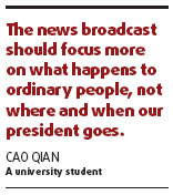 CCTV to revamp flagship news program