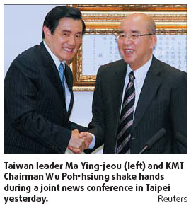 Ma's move paves way to meet Hu
