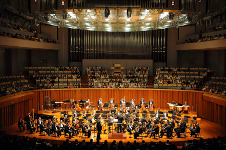 US National Symphony Orchestra performs in Beijing