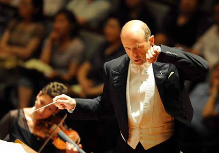 US National Symphony Orchestra performs in Beijing