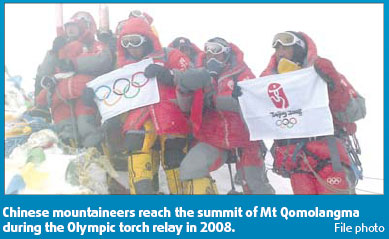 Summit of Chinese adventurers