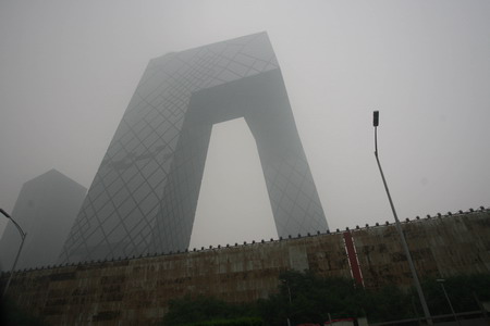 Drizzle blankets Beijing