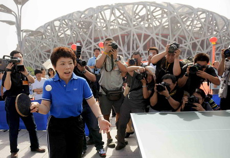 National Fitness Campaign kicks off in Beijing