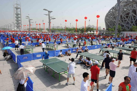 National Fitness Campaign kicks off in Beijing