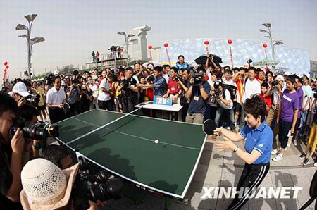 National Fitness Campaign kicks off in Beijing