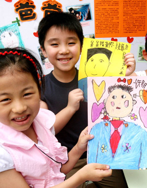 Drawings for Father's Day: Is my daddy cute?