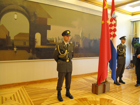 A glimpse of Croatian presidential palace