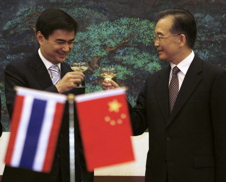 Economic ties with Thailand expand
