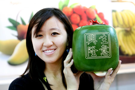 Cubic watermelons displayed at 2009 Food Taipei