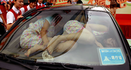 People squeeze into one car to win $73