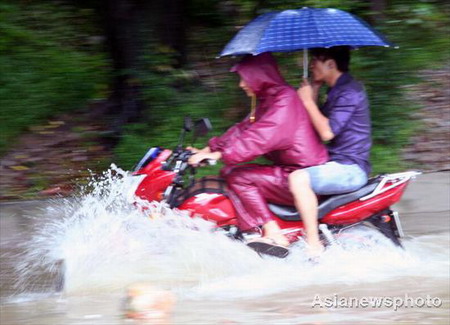 Rainstorms hit Guangxi