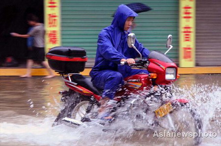 Rainstorms hit Guangxi