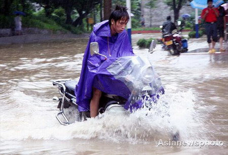 Rainstorms hit Guangxi