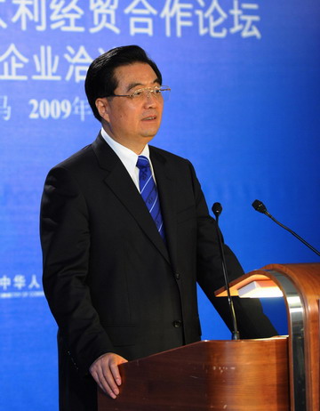 President Hu meets Italian PM on bilateral ties