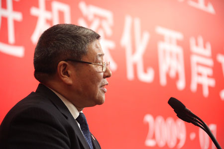 Cross-Straits forum closes Sunday