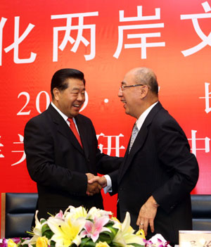 Cross-Straits forum closes Sunday