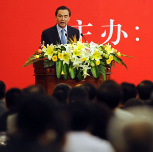 Cross-Straits forum closes Sunday