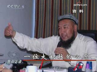 Moulvi hopes for a peaceful Urumqi