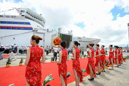 Mainland vessel set for direct voyage to Taiwan