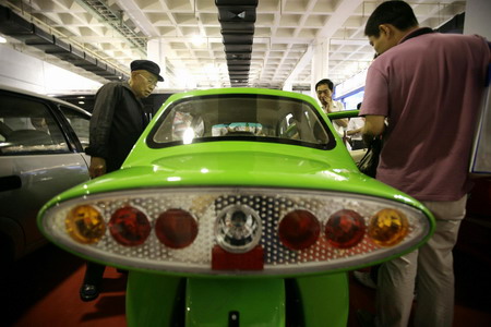 Hybrid cars at Beijing auto show