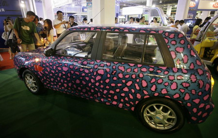 Hybrid cars at Beijing auto show