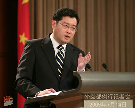 China denies restriction of ties between domestic, foreign companies