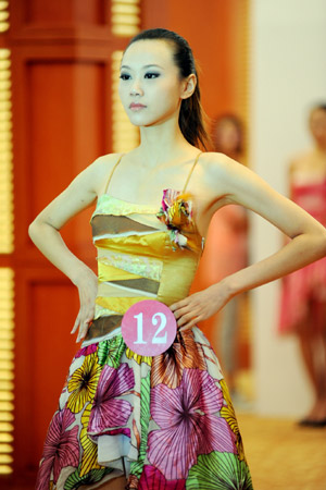 Chinese final of Asian Super Model Contest