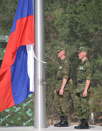 Camp opens to Peace Mission 2009 soldiers
