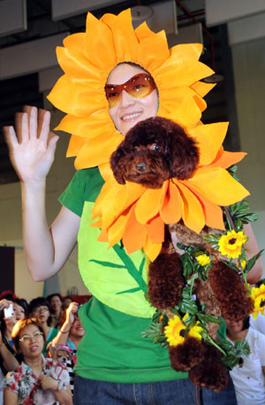 Pets cosmetic, decorative match held in Taipei