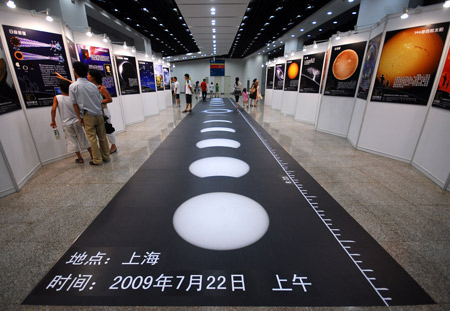 Rain forecast to dampen eclipse viewing