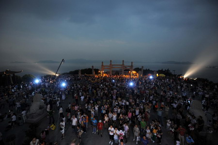 Asia witnesses solar eclipse