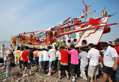 Fishermen mark 'Dashu' with ceremony