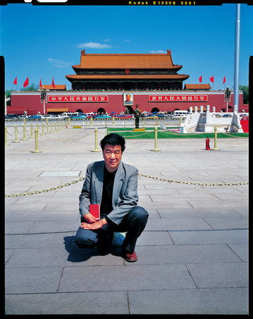 Tian'anmen in pictures: then and now