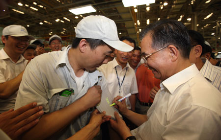 No change in China's economic policies: Premier