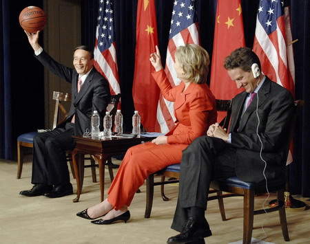 China-US dialogue 'sucessful': Vice-Premier