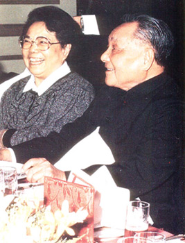 Deng Xiaoping's widow dies at 93