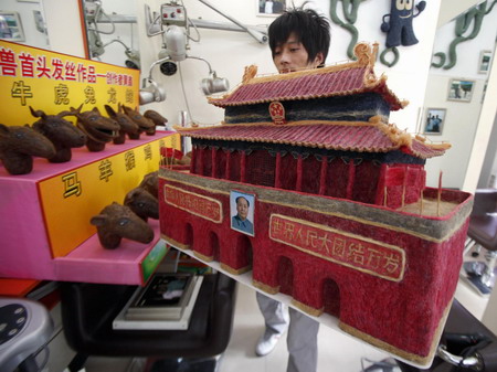 Tian'anmen Gate replica made out of human hair